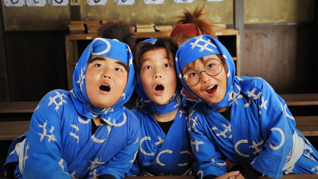 Ninja Kids!!! Summer Mission Impossible
